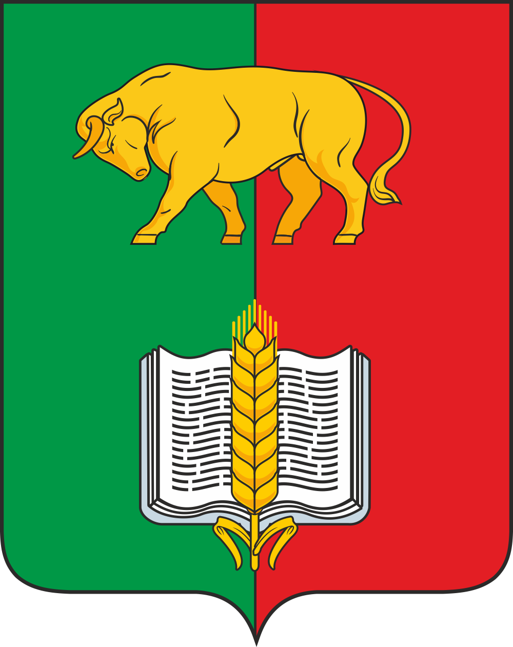 Герб.