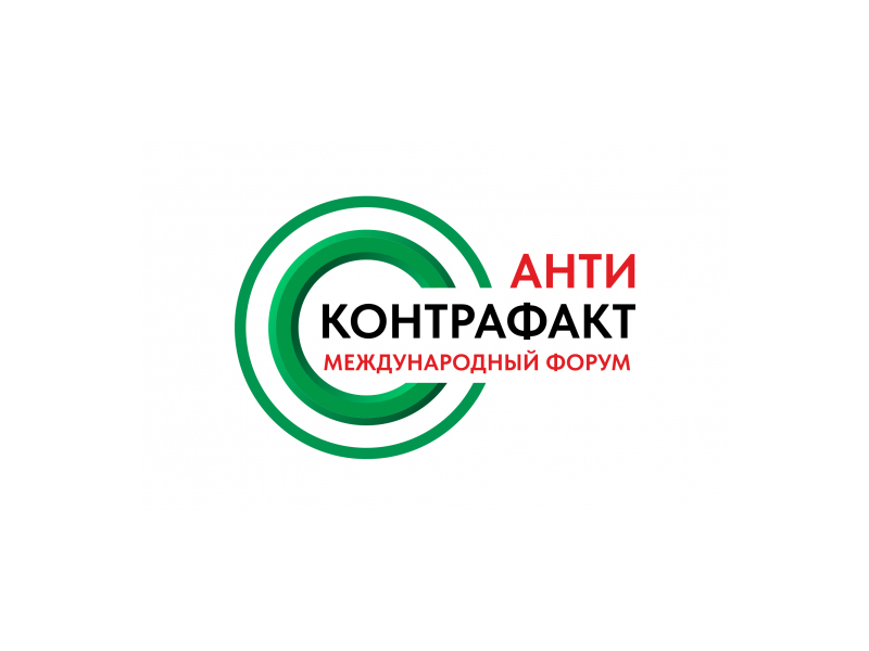 Уважаемые руководители!.