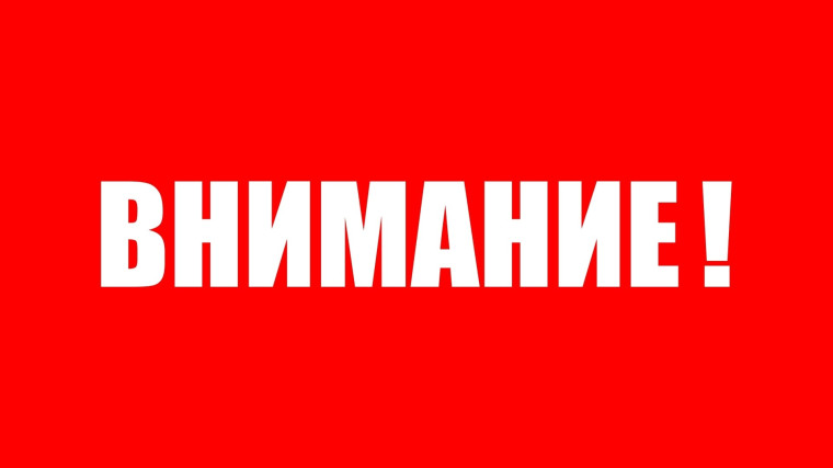 ПАМЯТКА ПО ПРОФИЛАКТИКЕ ЛЕСНЫХ И ТОРФЯНЫХ ПОЖАРОВ.