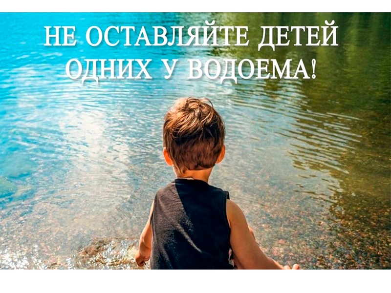 Уважаемые родители!.