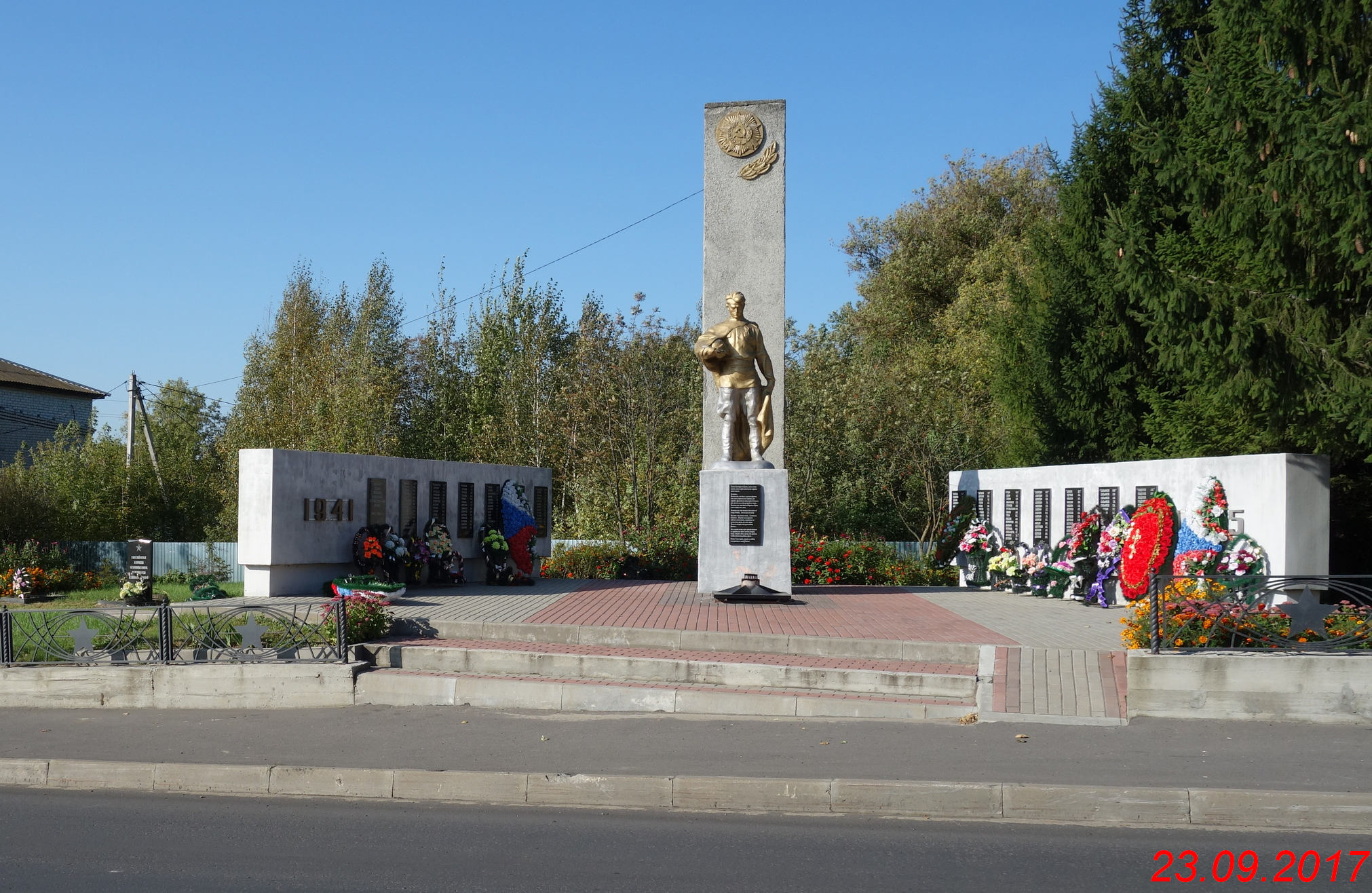 Фотографии.