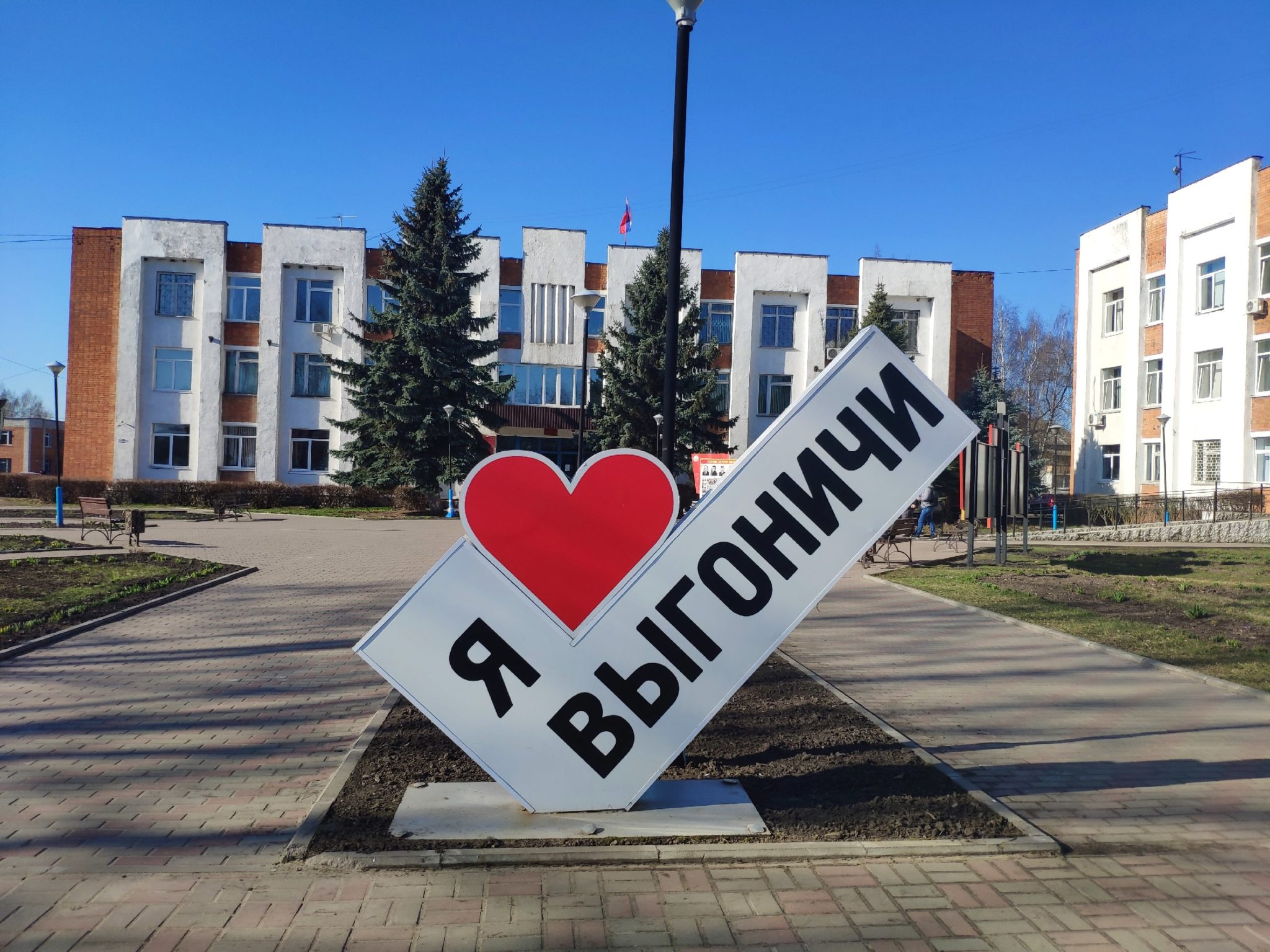 Укажите название.